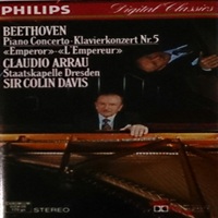 Philips : Arrau - Beethoven Concerto No. 5